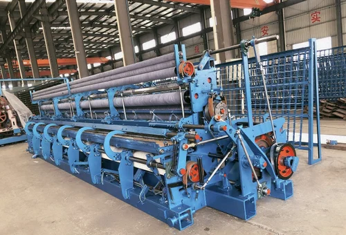 net making machine